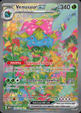 Card Keychain - Pokémon - Venusaur ex Special Illustration Rare (SIR) #420