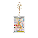 Card Keychain - Pokémon - Mega Dragonite EX Special Art Rare (SAR) (Japanese)