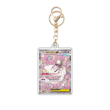 Card Keychain - Pokémon - Mega Diancie EX Special Art Rare (SAR) (Japanese)