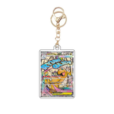 Card Keychain - Pokémon - Mega Dragonite M EX Full Art Secret Rare, retro art style (Japanese)