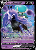Card Keychain - Pokémon - Shadow Rider Calyrex V