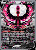 Card Keychain - Pokémon - Galarian Moltres V Full Art