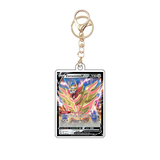 Card Keychain - Pokémon - Zamazenta V