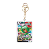Card Keychain - Pokémon - Rayquaza VMAX Rapid Strike #464