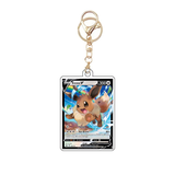 Card Keychain - Pokémon - Eevee V Illustration Rare