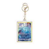 Card Keychain - Pokémon - Manaphy basic Gallery Card