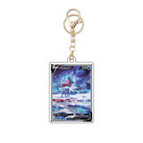 Card Keychain - Pokémon - Suicune V alternate art, Secret Rare