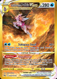 Card Keychain - Pokémon - Origin Forme Palkia VSTAR