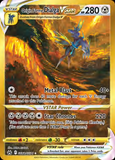 Card Keychain - Pokémon - Origin Forme Dialga VSTAR Gold Secret Rare Full Art