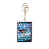 Card Keychain - Pokémon - Gyarados V Full art