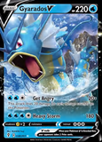 Card Keychain - Pokémon - Gyarados V Full art