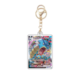 Card Keychain - Pokémon - Gyarados VMAX Dynamax form