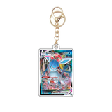 Card Keychain - Pokémon - Glaceon VMAX Alternate Art