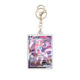 Card Keychain - Pokémon - Sylveon VMAX Rapid Strike