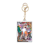 Card Keychain - Pokémon - Lycanroc VMAX Dynamax