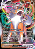 Card Keychain - Pokémon - Lycanroc VMAX Dynamax