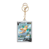 Card Keychain - Pokémon - Dragonite V