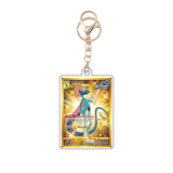 Card Keychain - Pokémon - Inteleon basic Secret Rare Gold, Rapid Strike