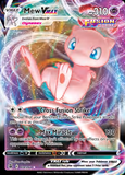 Card Keychain - Pokémon - Mew VMAX Fusion Strike