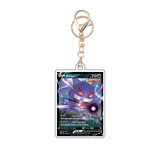 Card Keychain - Pokémon - Gengar V Single Strike