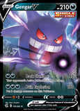 Card Keychain - Pokémon - Gengar V Single Strike