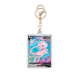 Card Keychain - Pokémon - Mew V Full Art, Fusion Strike