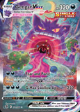 Card Keychain - Pokémon - Gengar VMAX