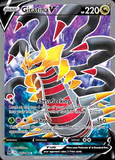 Card Keychain - Pokémon - Giratina V Alternate Full Art