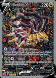 Card Keychain - Pokémon - Giratina V Alternate Art