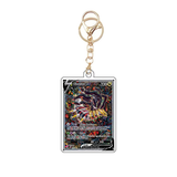 Card Keychain - Pokémon - Giratina V Alternate Art