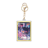 Card Keychain - Pokémon - Banette Trainer Gallery