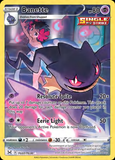 Card Keychain - Pokémon - Banette Trainer Gallery