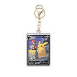 Card Keychain - Pokémon - Pikachu V Trainer Gallery