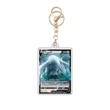 Card Keychain - Pokémon - Lugia V