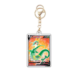 Card Keychain - Pokémon - Serperior V V