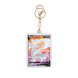 Card Keychain - Pokémon - Reshiram V Full Art
