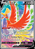 Card Keychain - Pokémon - Ho-Oh V Full Art #563