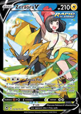 Card Keychain - Pokémon - Zeraora V, basic Rapid Strike, Trainer Gallery