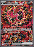 Card Keychain - Pokémon - Oricorio ex Special Illustration Rare (SIR)