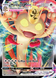 Card Keychain - Pokémon - Meowth VMAX Gigantamax