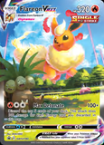 Card Keychain - Pokémon - Flareon VMAX Single Strike Promo SWSH180