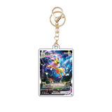 Card Keychain - Pokémon - Jolteon VMAX SWSH184 promo