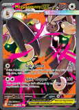 Card Keychain - Pokémon - Mega Lopunny EX Full Art
