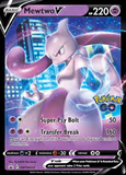 Card Keychain - Pokémon - Mewtwo V Pokemon GO promo