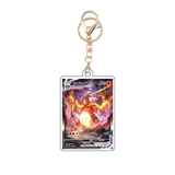 Card Keychain - Pokémon - Charizard VMAX Gigantamax
