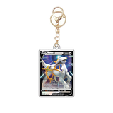 Card Keychain - Pokémon - Arceus V SWSH306 Promo