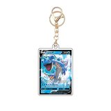 Card Keychain - Pokémon - Lapras V