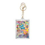 Card Keychain - Pokémon - Froakie basic (Japanese)
