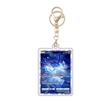 Card Keychain - Pokémon - Latios basic Trainer Gallery card, Holo Rare