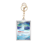 Card Keychain - Pokémon - Dewgong Full Art Secret Rare, 2025 copyright